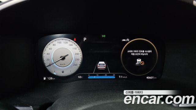 Hyundai Santa Fe 2020 thumb 9