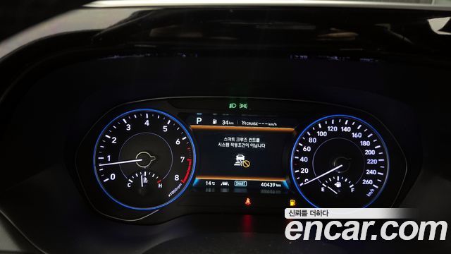 Hyundai Palisade 2021 thumb 8