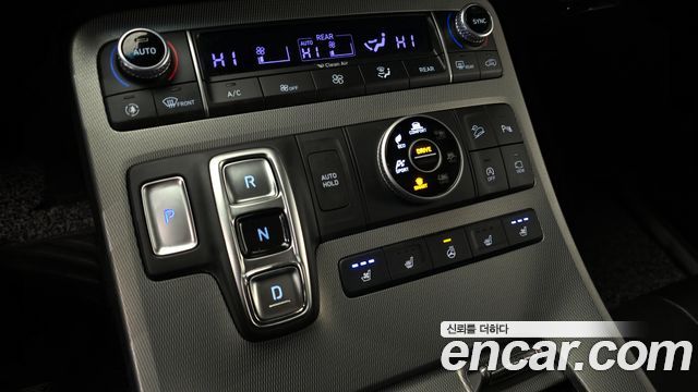 Hyundai Palisade 2021 thumb 9