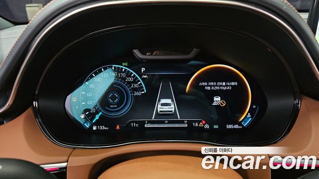 Genesis GV70 2022 thumb 8