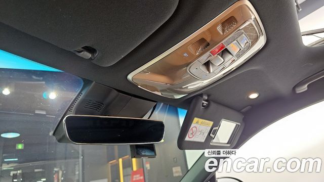 Genesis GV70 2022 thumb 11