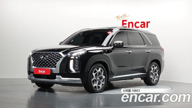 Hyundai Palisade 2020 thumb 2
