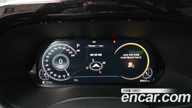 Hyundai Palisade 2020 thumb 9