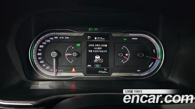 Hyundai Tucson 2021 thumb 9