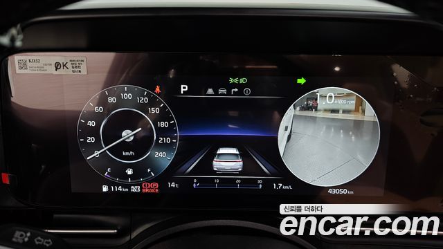 Kia Carnival 2023 thumb 8