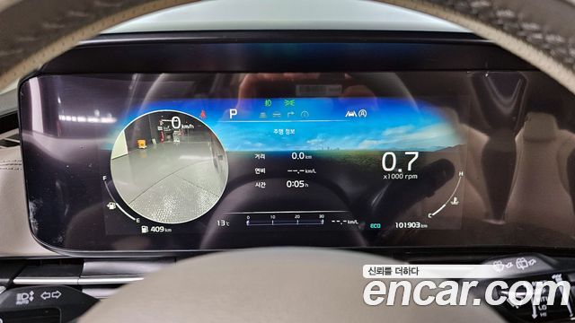 Kia Carnival 2021 thumb 8
