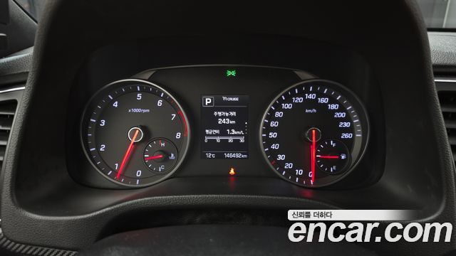Hyundai Avante 2017 thumb 9