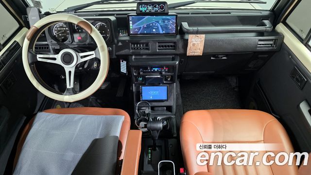 Hyundai Galloper 1996 thumb 8