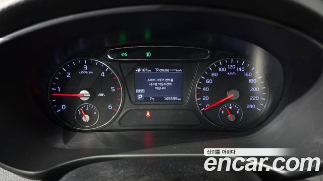 Kia Sorento 2019 thumb 9