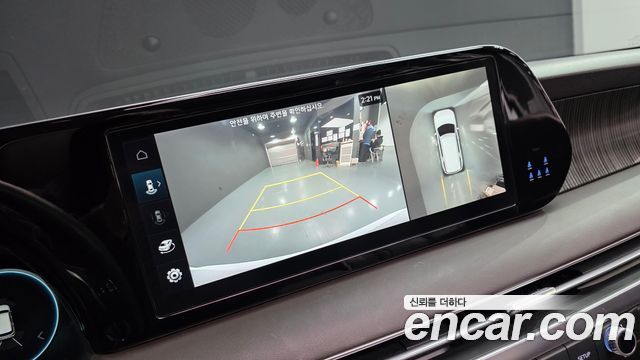 Hyundai Palisade 2023 thumb 12