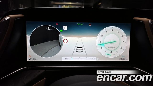 Genesis G90 2022 thumb 9