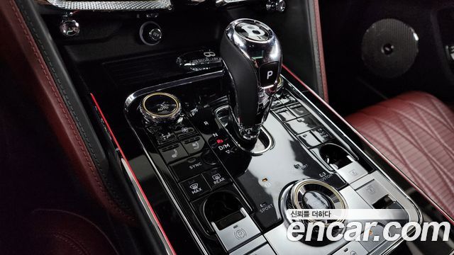 Bentley Flying Spur 2022 thumb 8