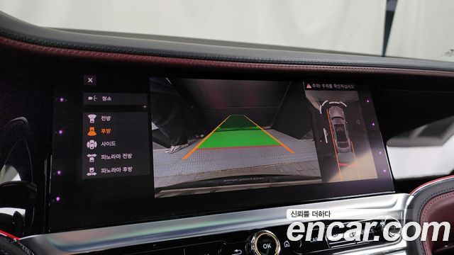 Bentley Flying Spur 2022 thumb 6