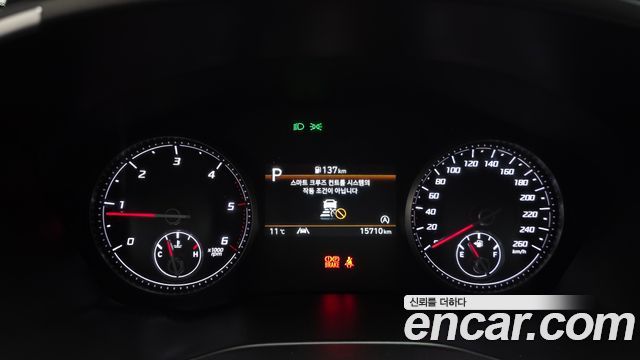 Hyundai Santa Fe 2021 thumb 8