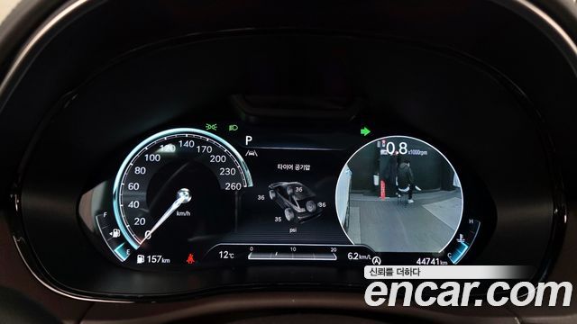 Genesis GV70 2021 thumb 9