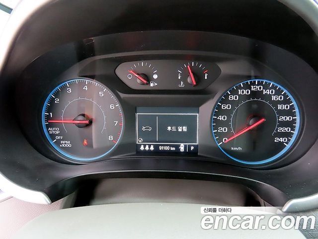 Chevrolet Malibu 2017 thumb 9