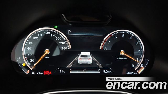 Genesis GV80 2020 thumb 9