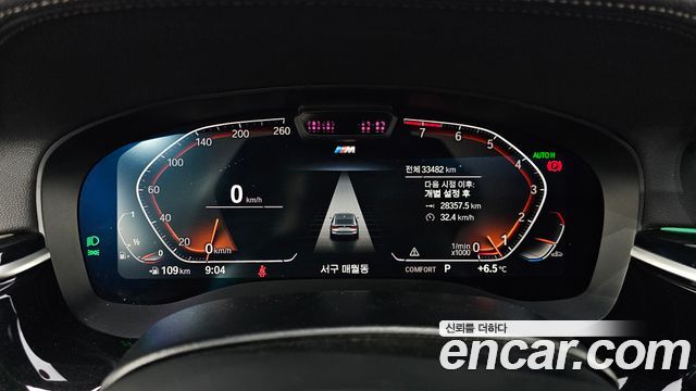 BMW 3 серии GT 2022 thumb 2
