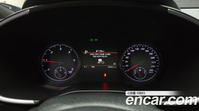 Hyundai Santa Fe 2021 thumb 9