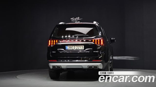 Kia Mohave 2021 thumb 5