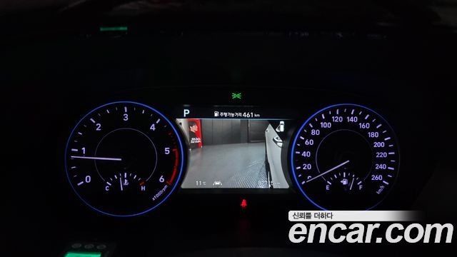 Hyundai Palisade 2019 thumb 9