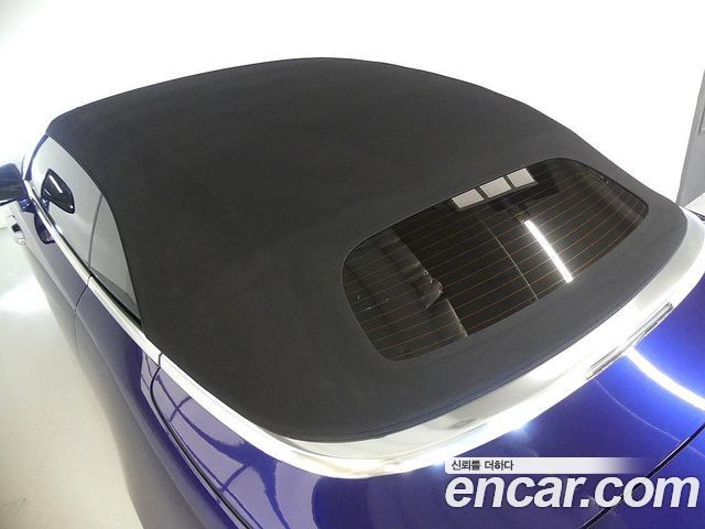 Rolls-Royce Dawn 2020 thumb 5