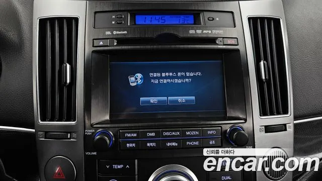 Hyundai Veracruz 2013 thumb 12