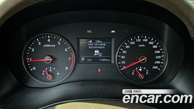 Kia K7 2016 thumb 9