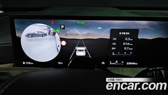 Genesis GV80 2024 thumb 9