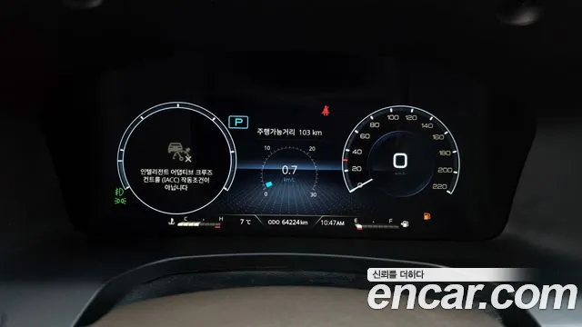 SsangYong Rexton 2020 thumb 9