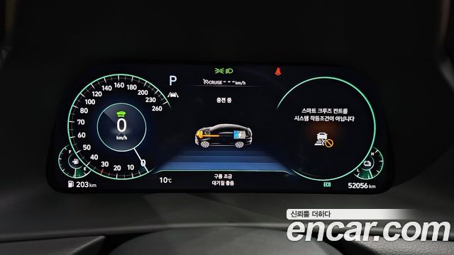 Hyundai Sonata 2021 thumb 8