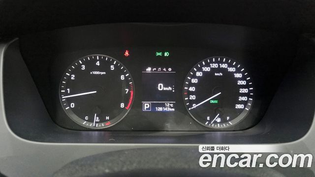 Hyundai Sonata 2014 thumb 8