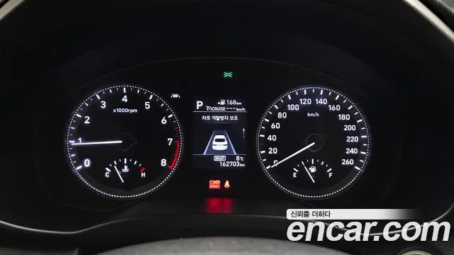 Hyundai Grandeur 2019 thumb 9