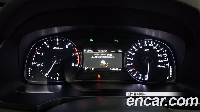 Kia K7 2020 thumb 9