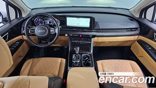 Kia Carnival 2023 thumb 8