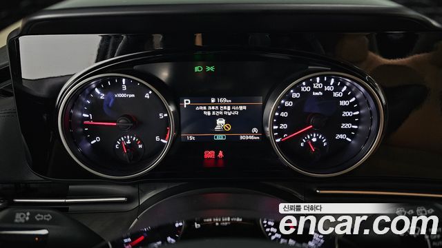 Kia Carnival 2023 thumb 9