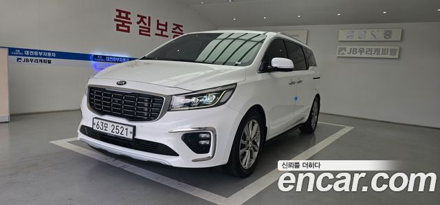 Kia Carnival 2018 thumb 2