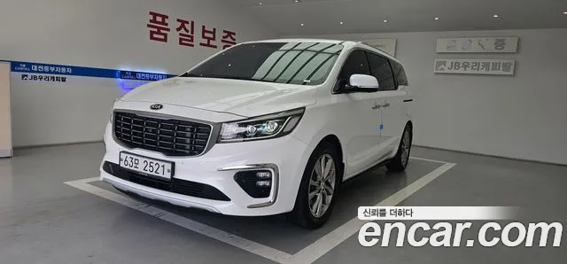 Kia Carnival 2018 thumb 12
