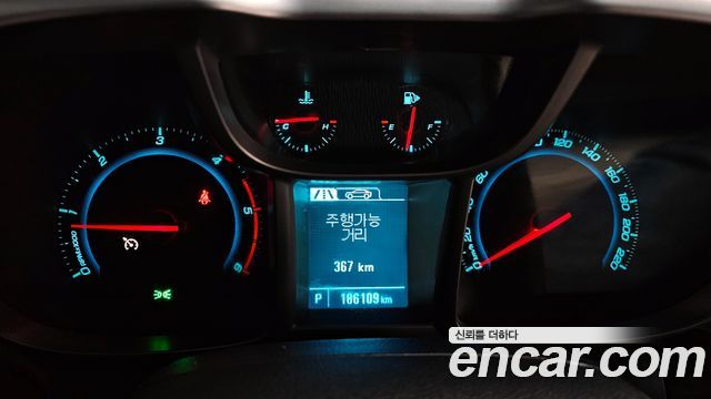 Chevrolet Orlando 2012 thumb 9