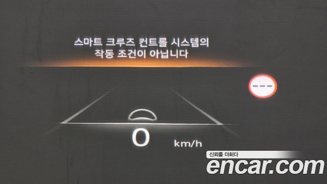 Genesis GV80 2023 thumb 12