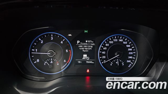 Hyundai Palisade 2021 thumb 8