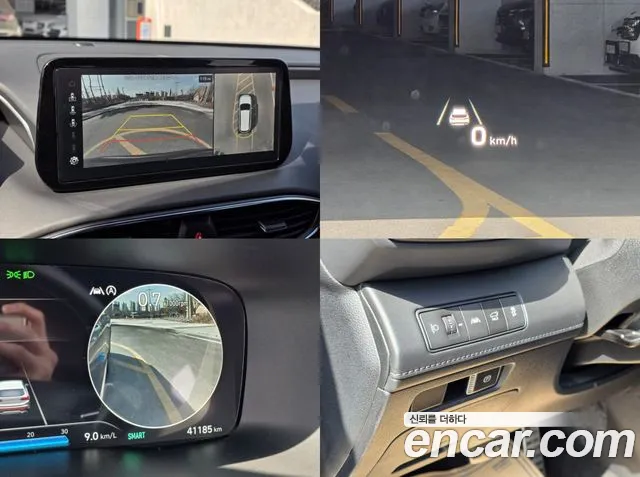 Hyundai Santa Fe 2022 thumb 11