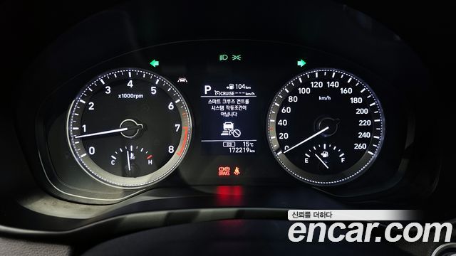 Hyundai Grandeur 2018 thumb 9