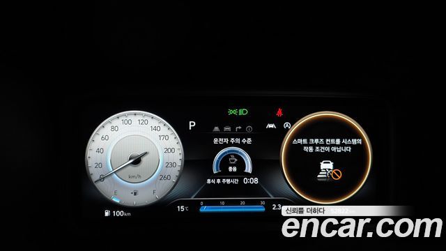 Hyundai Kona 2021 thumb 9