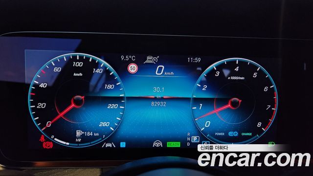Mercedes-Benz CLS 2022 thumb 10