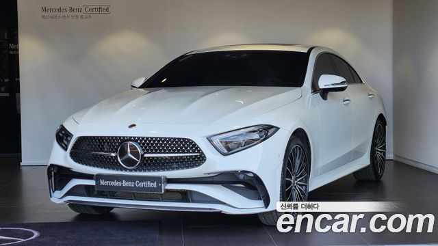 Mercedes-Benz CLS 2022 thumb 8