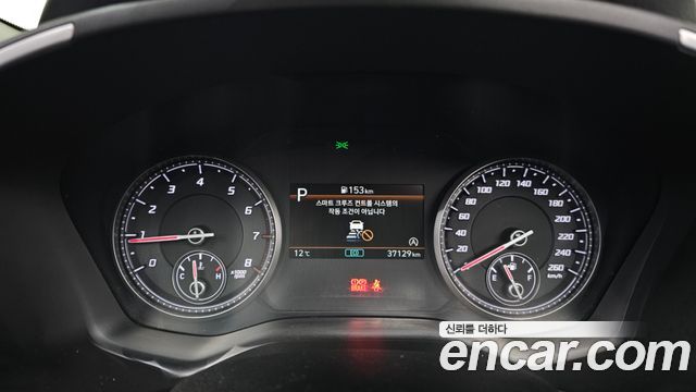 Hyundai Santa Fe 2023 thumb 9