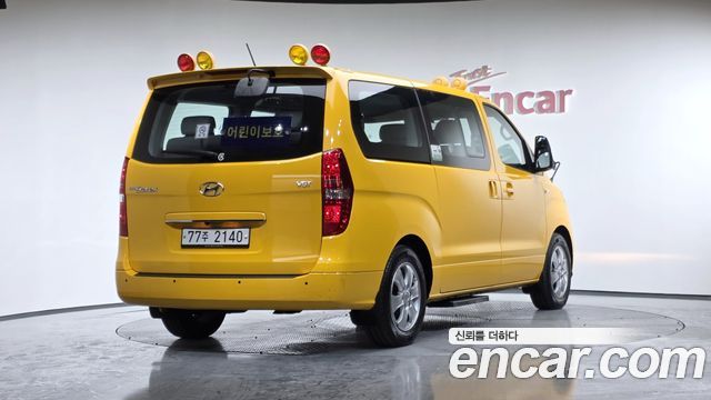 Hyundai Starex 2019 thumb 3