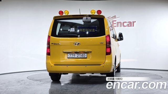 Hyundai Starex 2019 thumb 5
