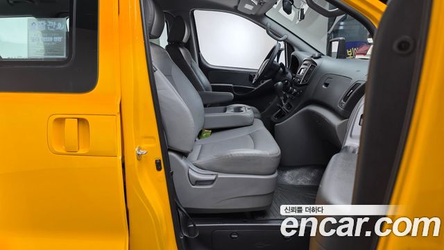 Hyundai Starex 2019 thumb 10